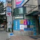 화정하늘정형외과의원 네이버블로그