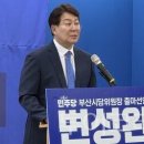 I.O.Lab 부산 이미지