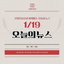 로뎀부동산공인중개사사무소 이미지