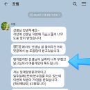 대치동합격입시컨설팅연구소 이미지