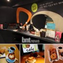 머리하는카페 이미지