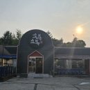 여주-1032 이미지