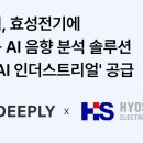 디플리 - 광진구 자양로 312 | 디플리
