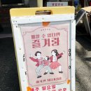 장길안 네이버블로그
