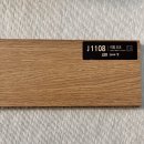 J1108 이미지