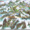 NR-32[서해로]-상-97 | 천하절경 황산 서해 대협곡을 가다.상(천도봉.연화봉)