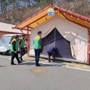 안성시 다목적 야영장 이미지