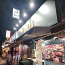 한라속시원내과의원 네이버블로그