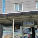 작금민박 이미지