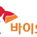 (주)에스케이산업개발 이미지