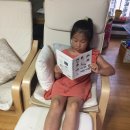 책과 함께 크는 아이들 이미지