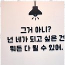 티스터디학원