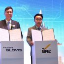 현대글로비스㈜ 이미지