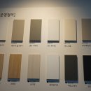 한진시스템 이미지