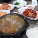 감천1동-7 이미지