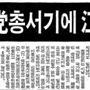 거두상회 이미지