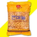 동보 쇼핑하우