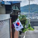 대월초교 | 여름휴가 5일차 - 잠시섬