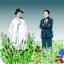 수현이네 강원도민일보