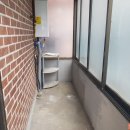 광성부동산중개사무소 이미지