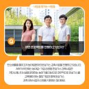 모아팜2 이미지