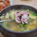 본죽&비빔밥(광주월곡점) | [광주 맛집] &#39;팔미낙지한마리수제비&#39; 광주월곡점 내돈내산 후기(낙지비빔밥+낙지수제비 조합 쨩ㅋ👍)