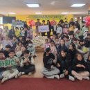 광주상무초등학교 이미지