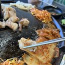 핵돈맛 네이버블로그