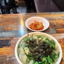 행복한분식 이미지