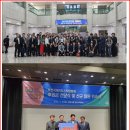오정동 신흥마을자치회 | GS 파워 지역사회 공헌 인정 기업 4년 연속 지정 &amp; 문화 예술 후원 우수기관 선정
