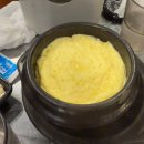 세븐일레븐제주연동국기점 | 제주 현지인 맛집 추천, 제주시 연동 맛집 동화로연탄구이 연동점