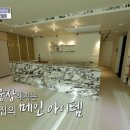 제이비퍼니처 이미지