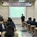 이현산업