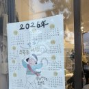 나라문구사 이미지