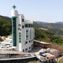 도경요양병원 이미지