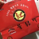 모아불닭발 이미지