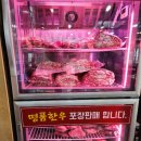 대전한우맛집 선사한우마을에서 실장님 추천 메뉴 소고기 냄비밥 청국장 먹은 후기