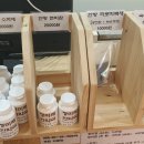 청미래한약국