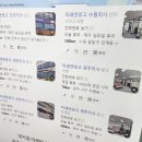 우리토탈광고