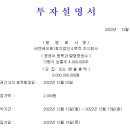 비엔케이 이미지