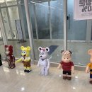 레브헤어 이미지
