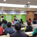 실버체조지도사 이미지