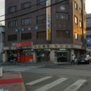 망원우리약국 이미지