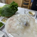부안식당 이미지