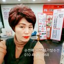 권민정헤어