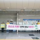 평택시 송탄출장소 이미지