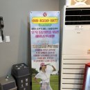 카인드골프스튜디오 이미지