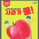 장성문화예술회관 소공연장 이미지