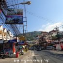 섬게스트하우스 이미지