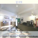 각계 | 대전 얌 호텔 솔직 후기! 대전 여행 숙소 추천 &amp; 가성비 끝판왕